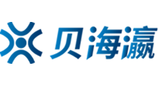 爆乳3把你榨干哦OVA在线观看